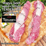 Beef Tenderloin wagyu TOKUSEN aged by Goodwins marbling-5 chilled whole cuts 2pcs/ctn +/-4.5kg price/kg (eye fillet mignon daging sapi has dalam) PREORDER 3-7 days notice